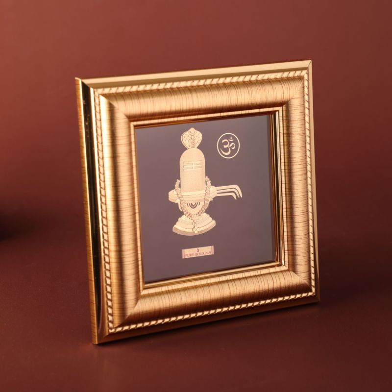 Lingam of Light Gold Foil Frame