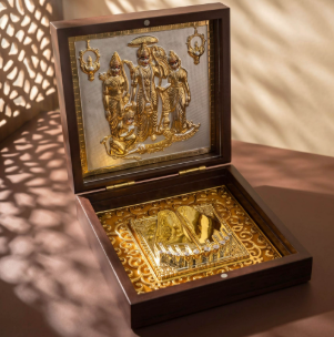 Ram Darbar Keepsake Box